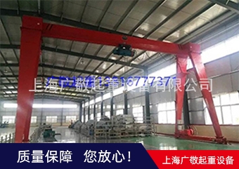 门式草莓视频成年版报价
