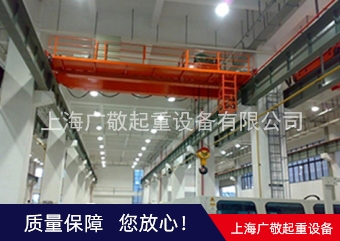 双梁草莓视频成年版安装厂家