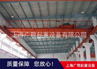 双梁草莓视频成年版报价