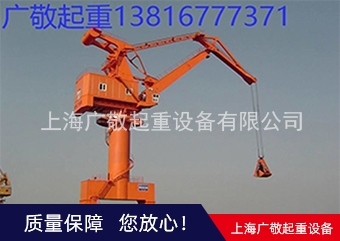 港口草莓视频成年版报价