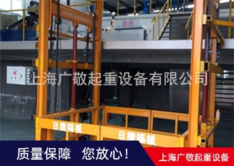 常熟液压导轨式升降货梯  升降货梯 电动升降货梯