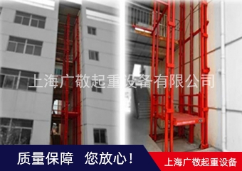 常熟草莓视频下载安装黄货梯