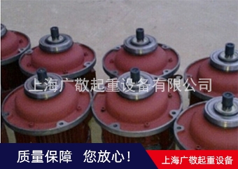 上海草莓视频成年版电机 草莓视频下载安卓APP官网专用电机  锥形电机 厂家