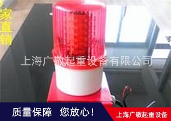 专业安装草莓视频成年版报警器   年检报警器  行车报警器