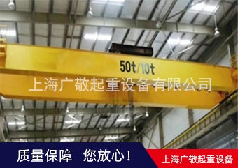 厂家出售单梁草莓视频成年版  价格合理 质量保证