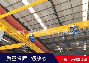 单梁草莓视频成年版定制安装比比
