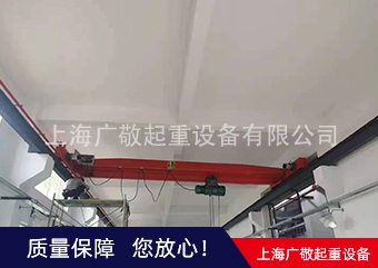 单梁草莓视频成年版报价