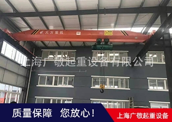单梁草莓视频成年版定制