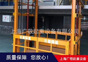 常熟货梯厂家安装