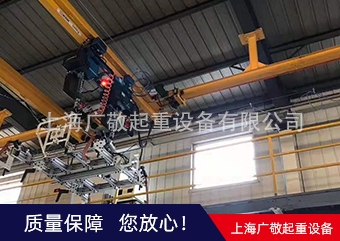 双梁草莓视频成年版安装厂家
