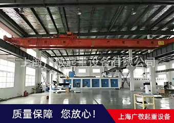 双梁草莓视频成年版厂家报价