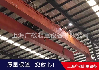 双梁草莓视频成年版公司