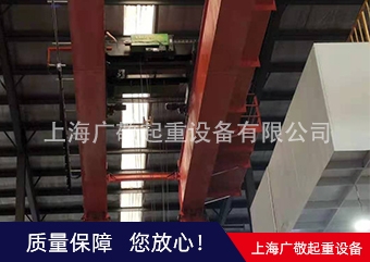 上海双梁草莓视频成年版报价