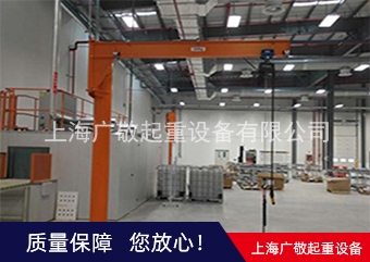 上海草莓视频下载安装污